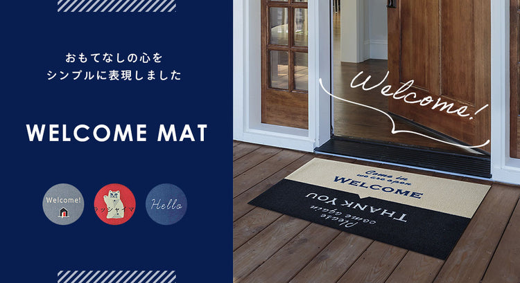 WELCOME MAT