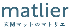 よくあるご質問-matlier